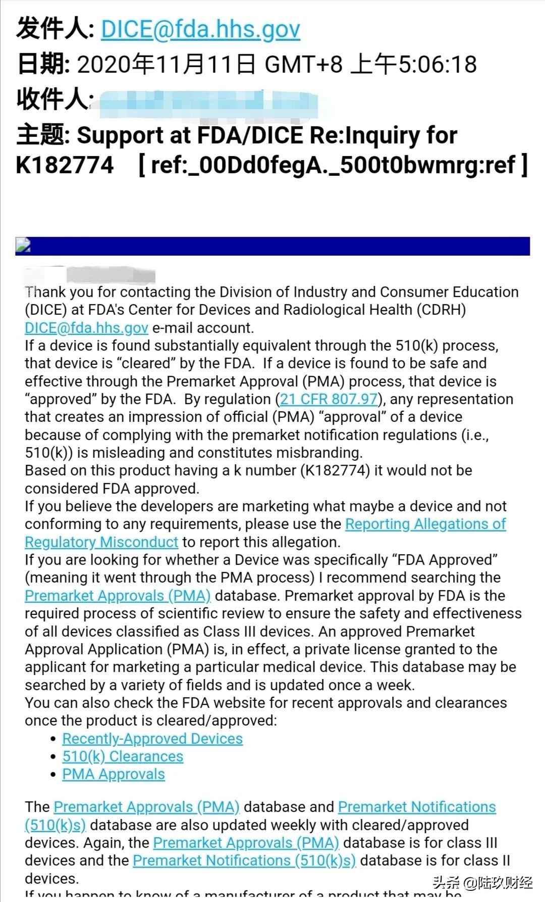李佳琦所售TriPollar涉嫌虚假宣传