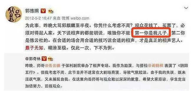 当明星能挣钱吗,当明星也能上大学