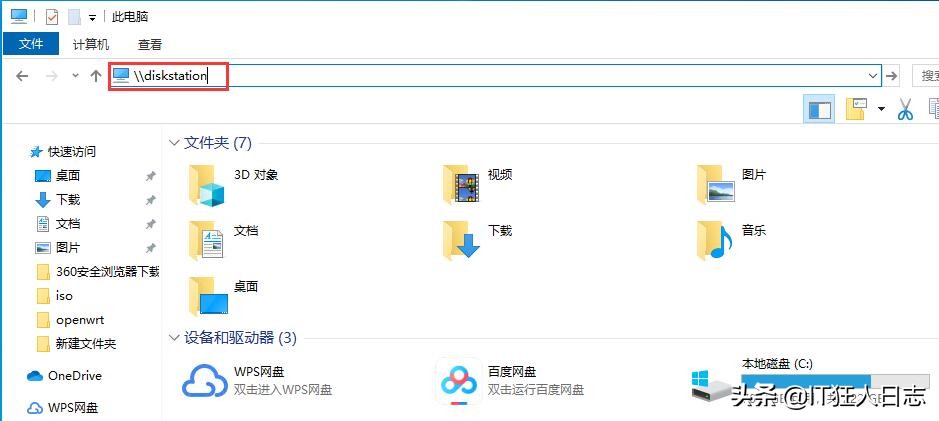如何把一台电脑当作路由器,怎样把一台电脑变成企业级路由器