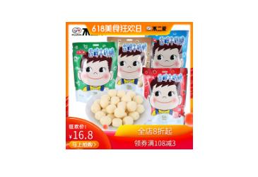 适合儿童吃的牛奶糖,小孩都爱吃的大白兔奶糖