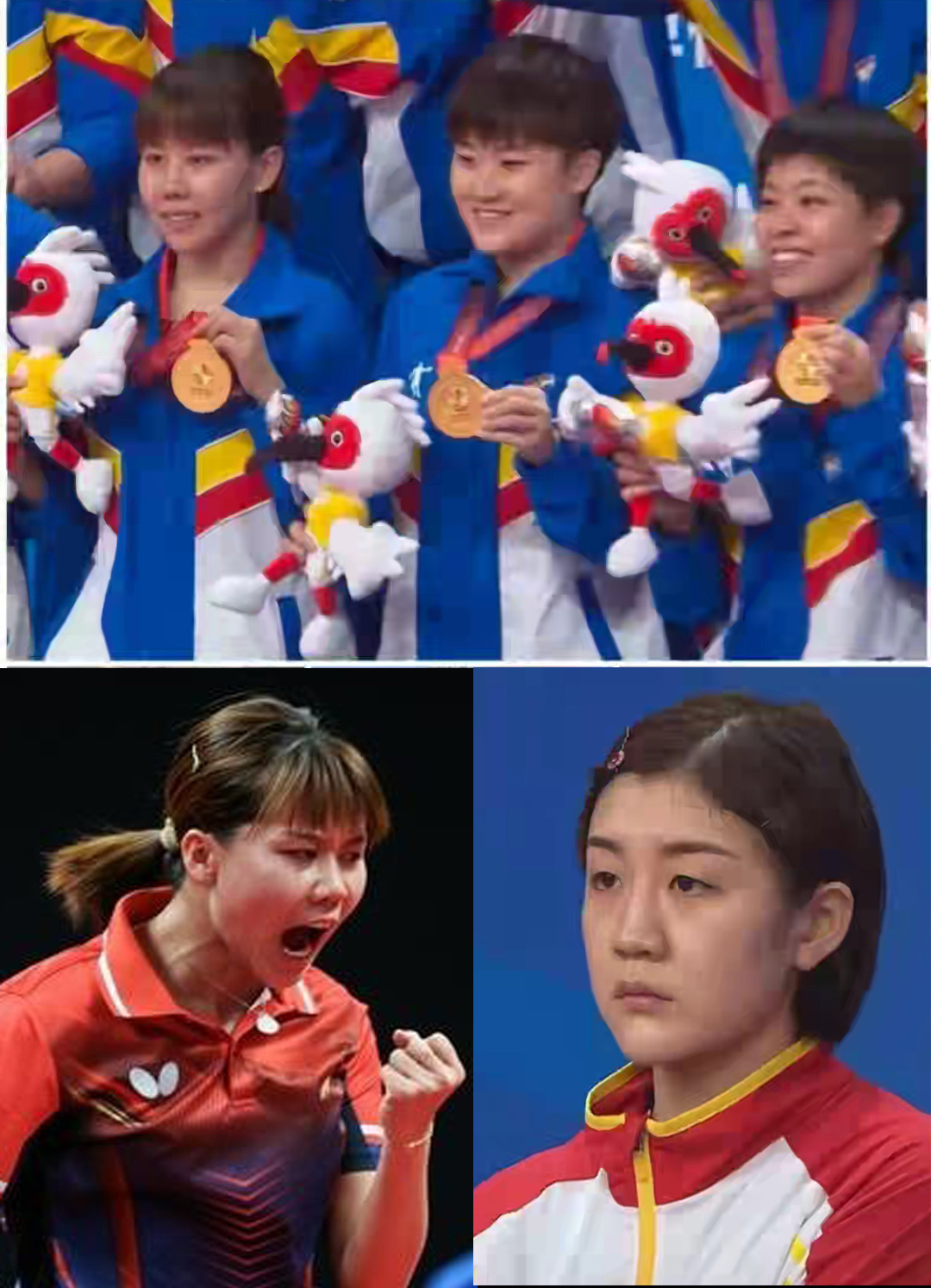 全运会女团刘诗雯爆冷,全运会女团半决赛全程回放