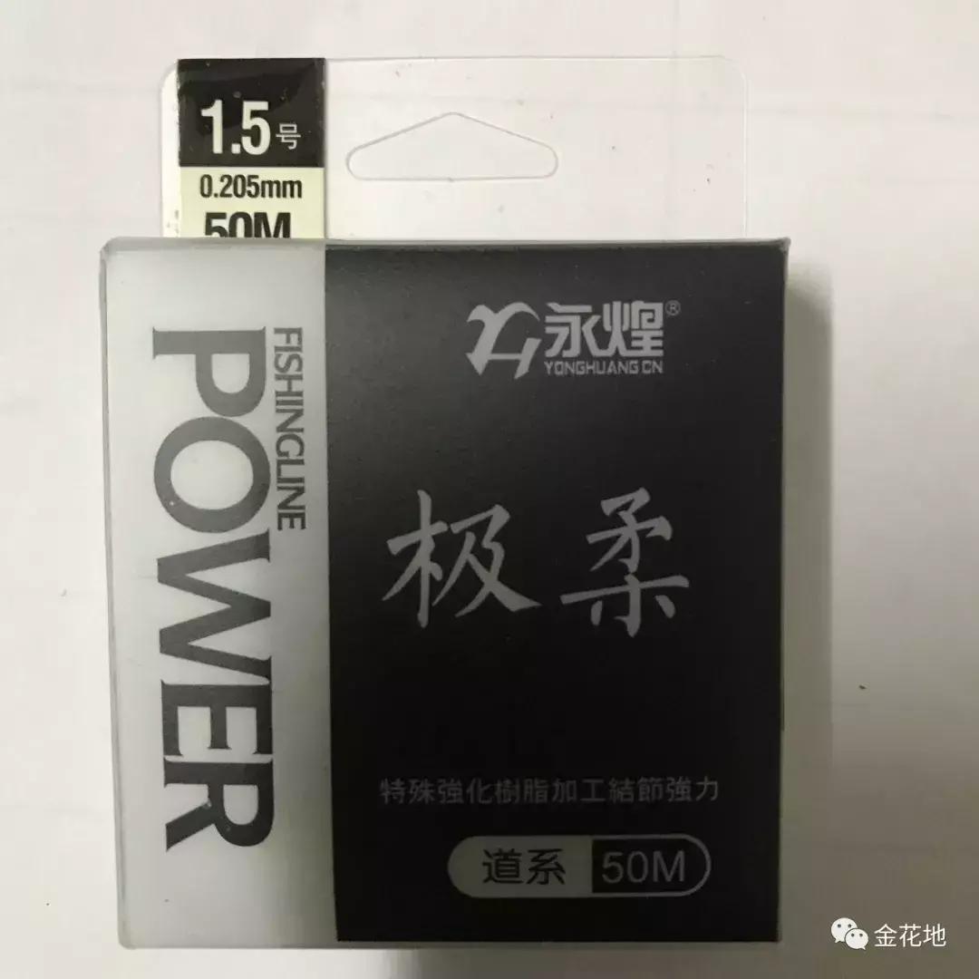 只要你敢来我们就敢送!金花地渔博会挑战10秒活动奖品抢先看