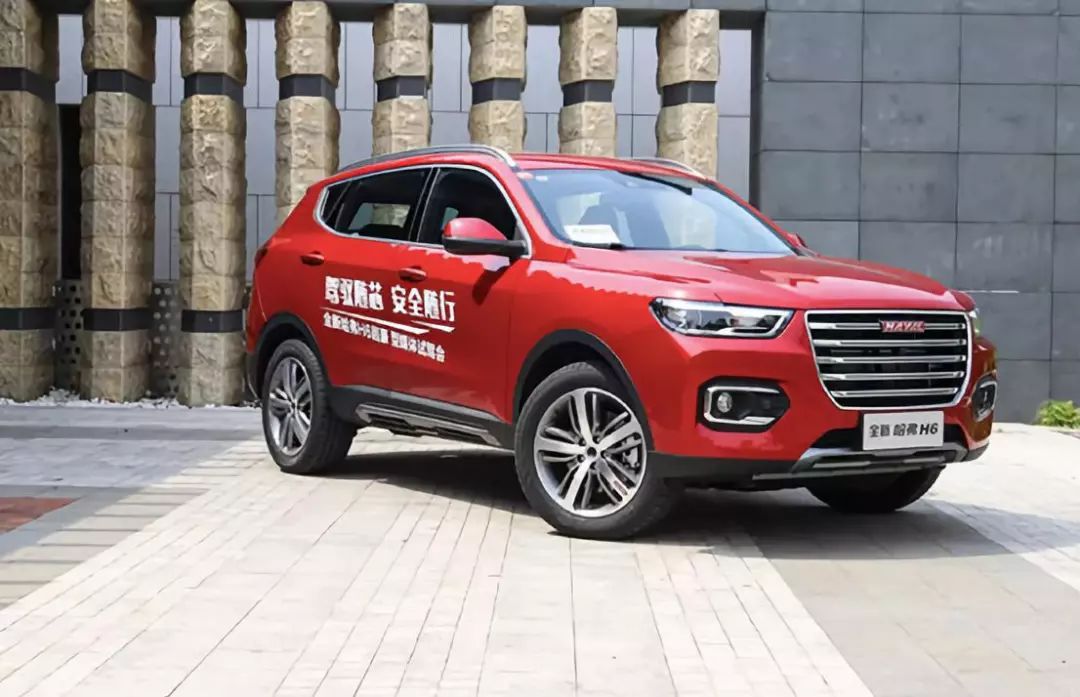 哈弗h6第三代购置税全免是真的吗,哈弗h6购置税全免怎么计划车价