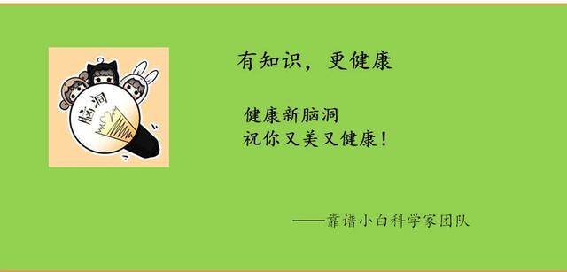 疫情期间频繁洗手的你要小心了，洗完手还要涂护手霜的更要小心了
