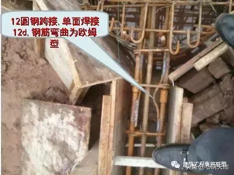 承台防雷接地做法,防雷接地施工流程