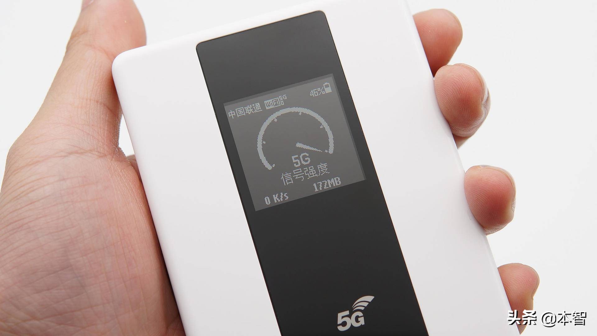 华为5g网络随身wifi推荐测评,5g随身wifi最新款华为