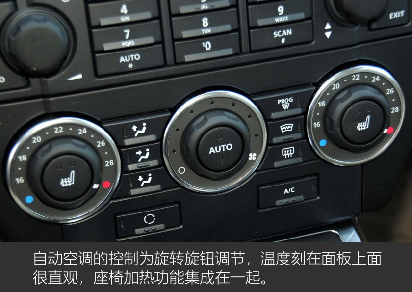 路虎神行者2012款二手车报价,路虎神行者2代2012