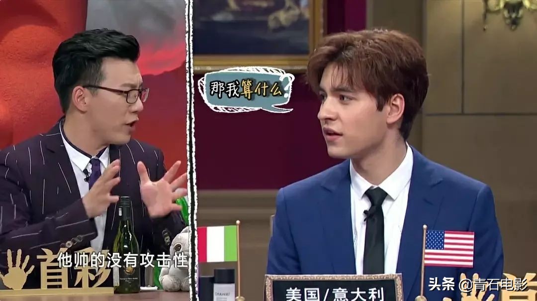 6季均分超9分！11个老外一台戏，要做中国最伟大的脱口秀节目