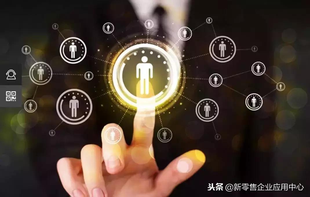 新一轮零售业变革,新零售新模式引爆全渠道