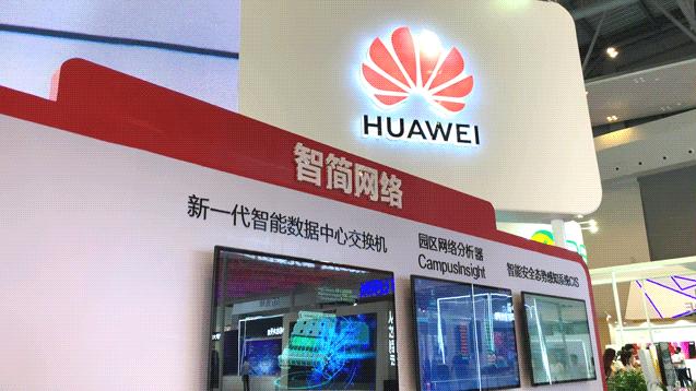 智博会实战视频,2022年智博会黑科技