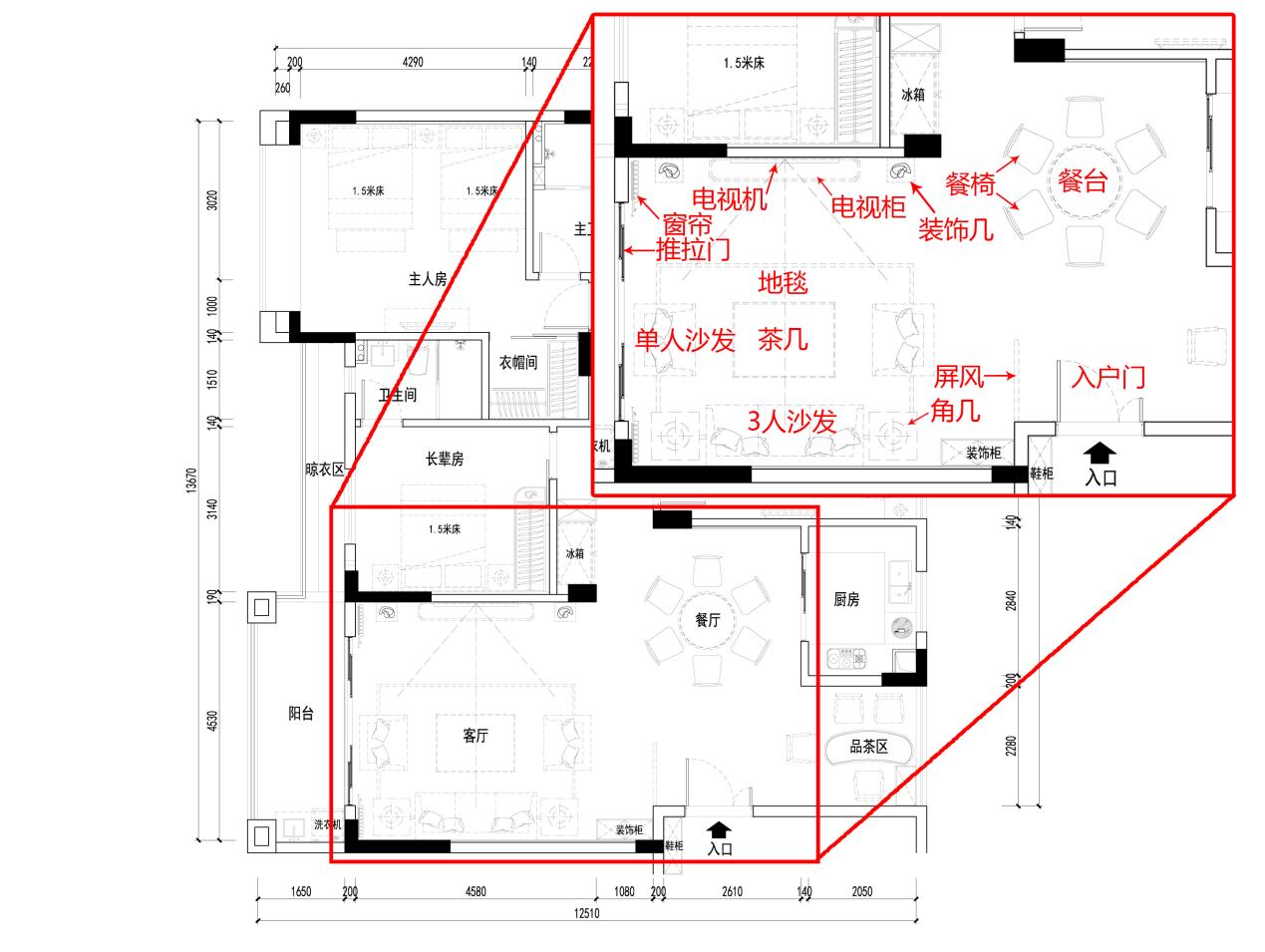 装修房子看到设计图应该看哪些,看装修设计平面图应该注意什么