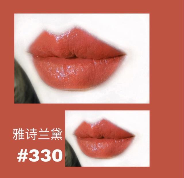 迪奥740和阿玛尼405区别,阿玛尼405哑光试色