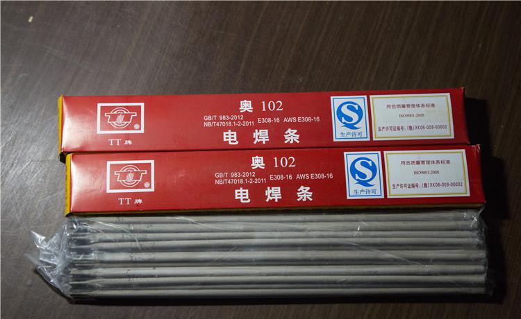 焊材材质与焊条对应表,焊材分类大全