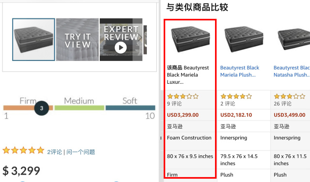 拆席梦思床视频,席梦思床垫棕垫可以拆吗
