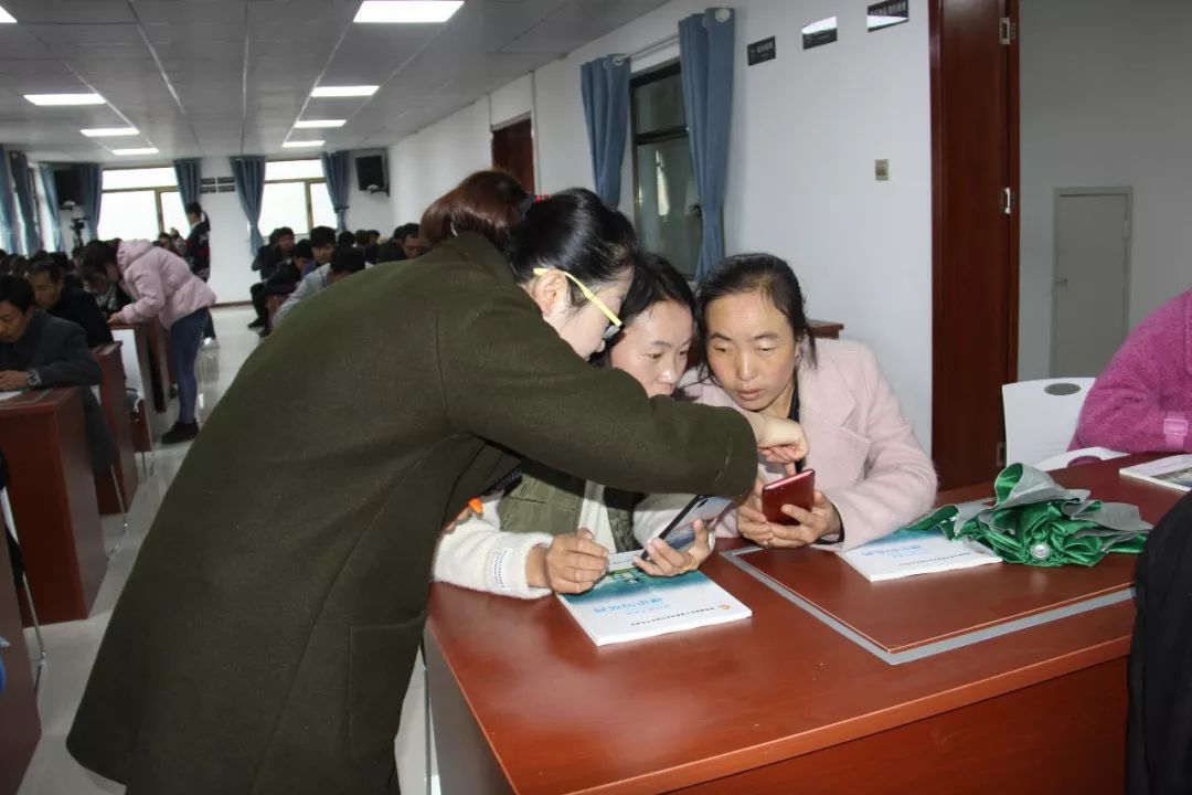 扶贫电商注册微店,漳县电商新手怎么开店