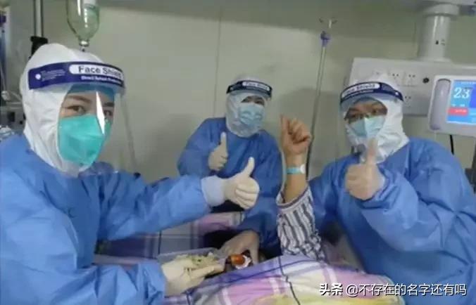 疫情期间你熬住了吗 (疫情期间你还熬得住吗)