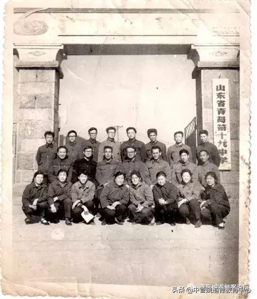 青岛第十九中学简介,青岛市第九中学老校区