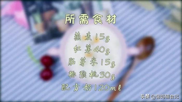 什么水果补钙助消化,水果怎么吃补钙效果最好