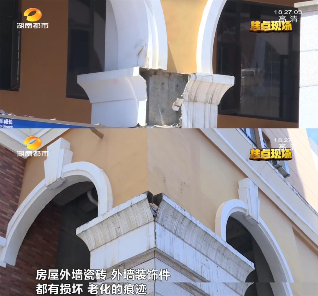 车停在小区车位第二天发现被撞了,车停在小区第二天发现被撞