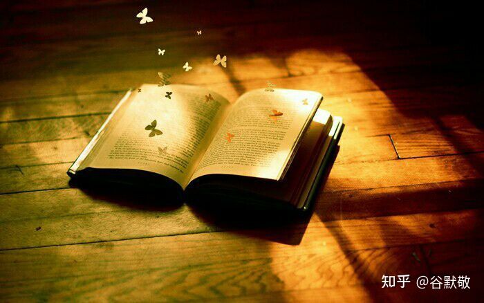 养成好读书的习惯,好读书这个习惯的养成是很重要的