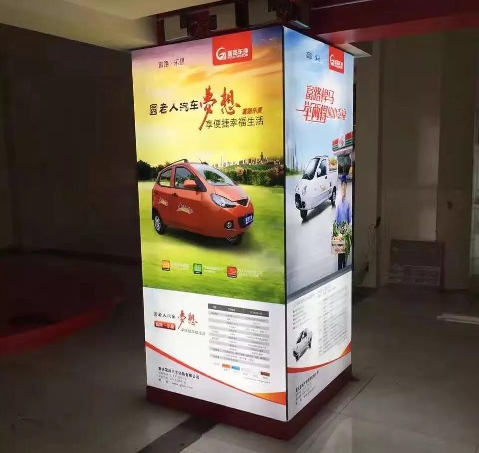 广告喷绘机与写真机的区别,写真机喷绘机绘图仪区别