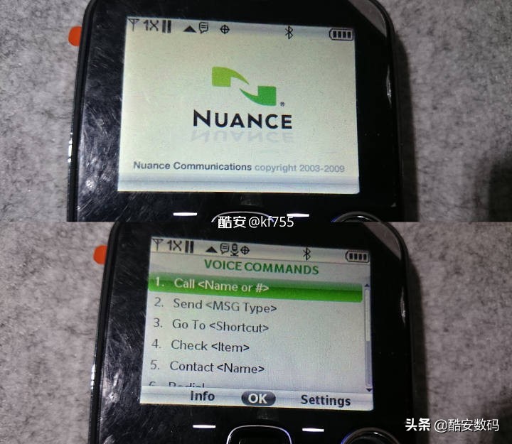 诺基亚twist7705,诺基亚7705最新款