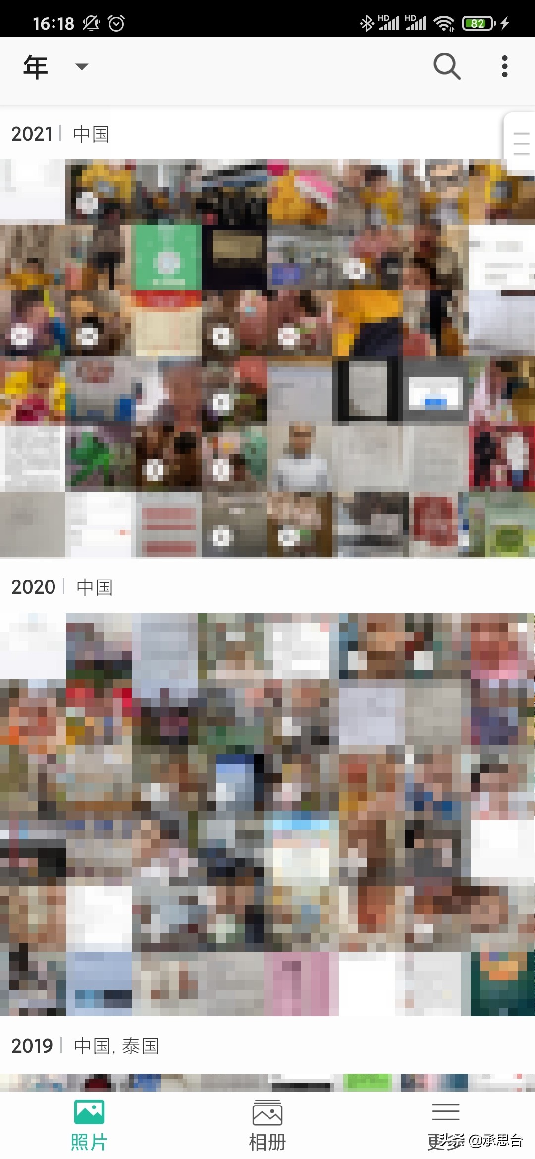 利用nas如何管理照片,nas怎么改存储模式