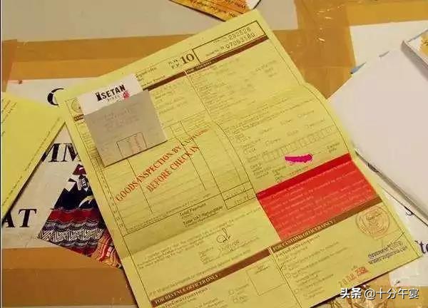 入境泰国在哪里换泰铢,泰国出境退税政策