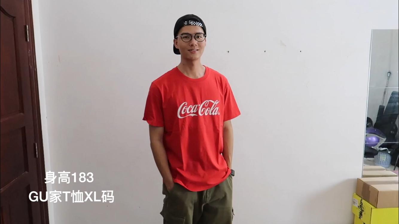 夏季男士穿衣搭配,大品牌打折低至59块钱买到效果堪比鸡你太美