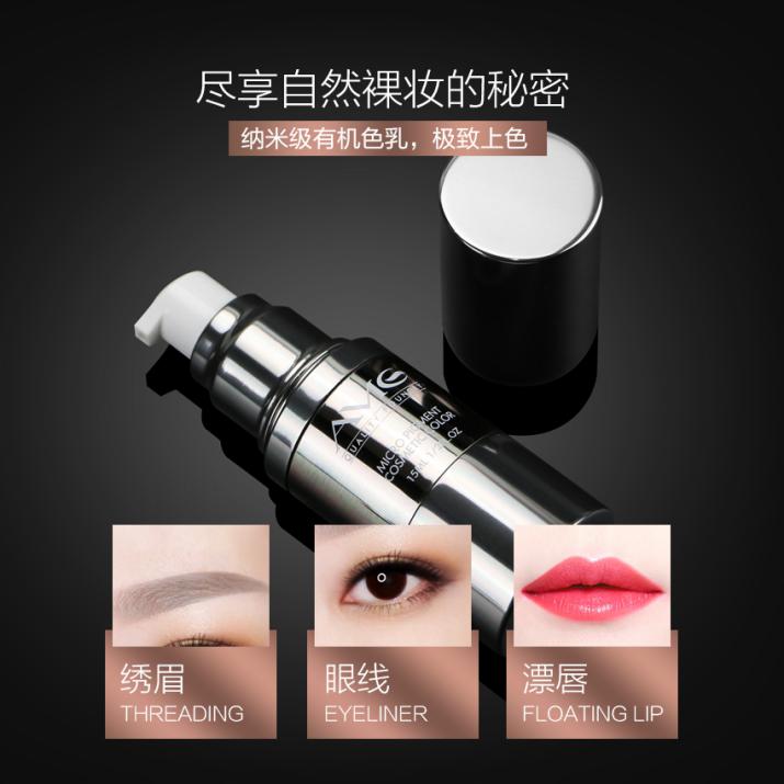 宝黛纹绣色料,宝黛纹绣色乳怎么样