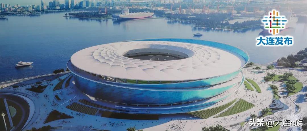 大连专业足球场,大连梭鱼湾专业足球场