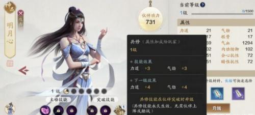 天刀有必要回归么,天刀要重新升级吗