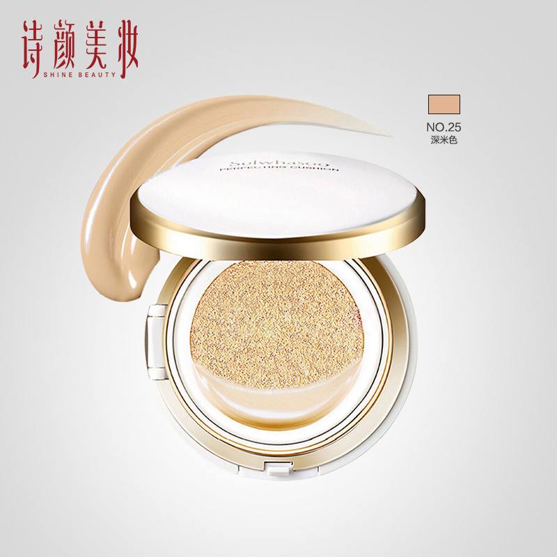 bb霜排行榜前十名全部品牌有哪些,韩国再生水光bb霜和蒂佳婷bb霜