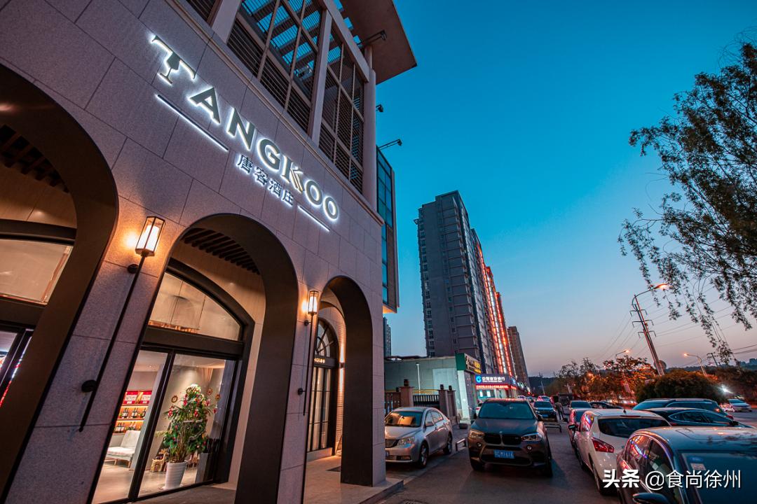 徐州神秘私房菜会所，江湖酒饕打造！藏身滨湖花园，装腔必备…