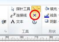 visio如何调试得更舒服,visio制作工作流程