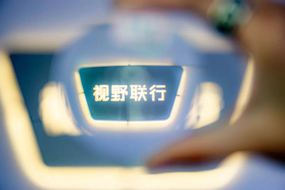 太古里眼镜店推荐,太古汇眼镜店