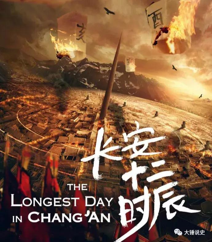 鏁拌闀垮畨,鏁拌鍞愭湞