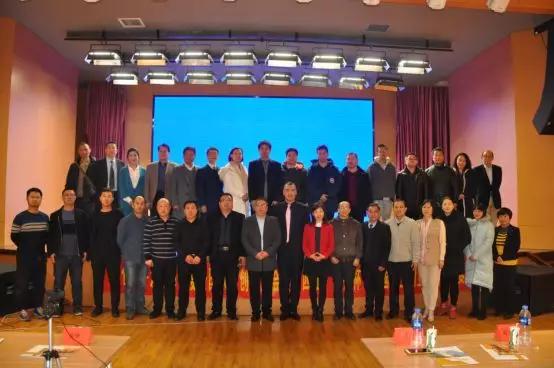 农业创业大会,农业创新创业大会