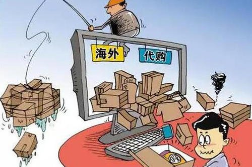 海外代购骗局央视曝光,揭秘海外代购可信度