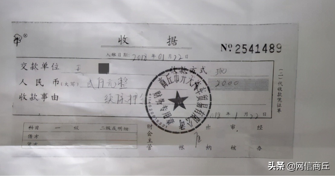 退押金是投诉12315还是12345,我为群众办实事结束语