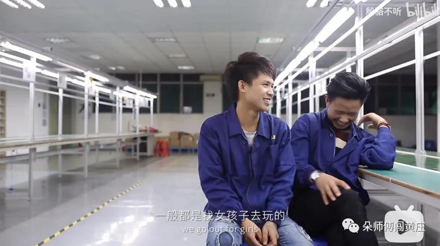 鍒濅腑鐢熷湪涓滆帪鐢靛瓙鍘傜殑鏁呬簨,瀛︾敓涓滆帪鐢靛瓙鍘傛墦宸ョ殑鐪熷疄鐢熸椿