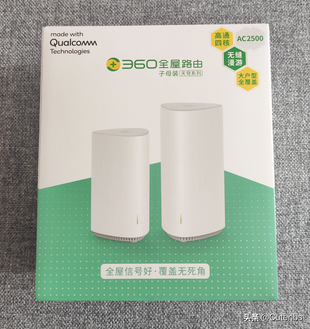 360全屋路由器详细参数,360路由器5g和2.4哪个好