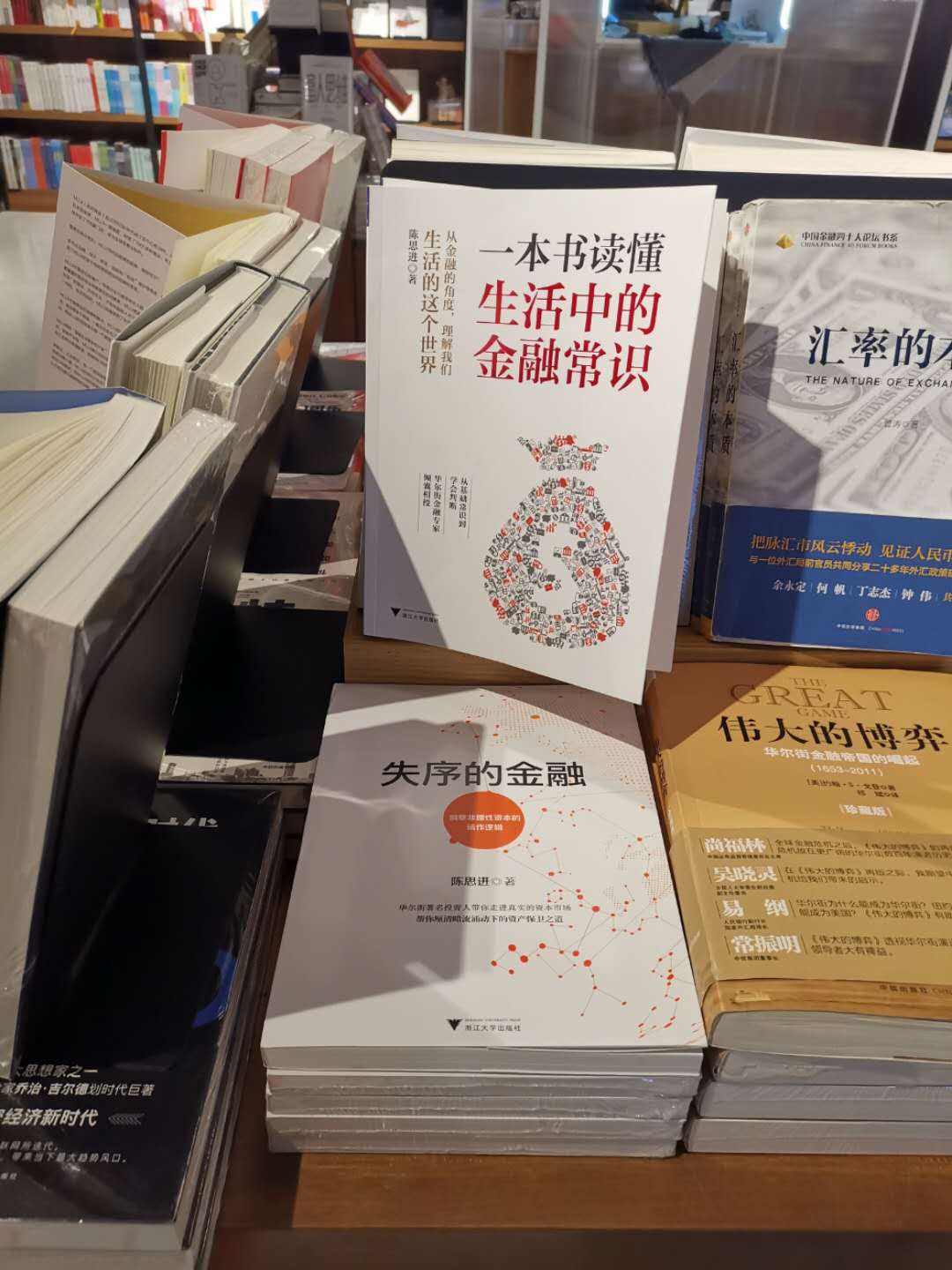 什么是虚拟经济资本运作,什么是虚拟经济