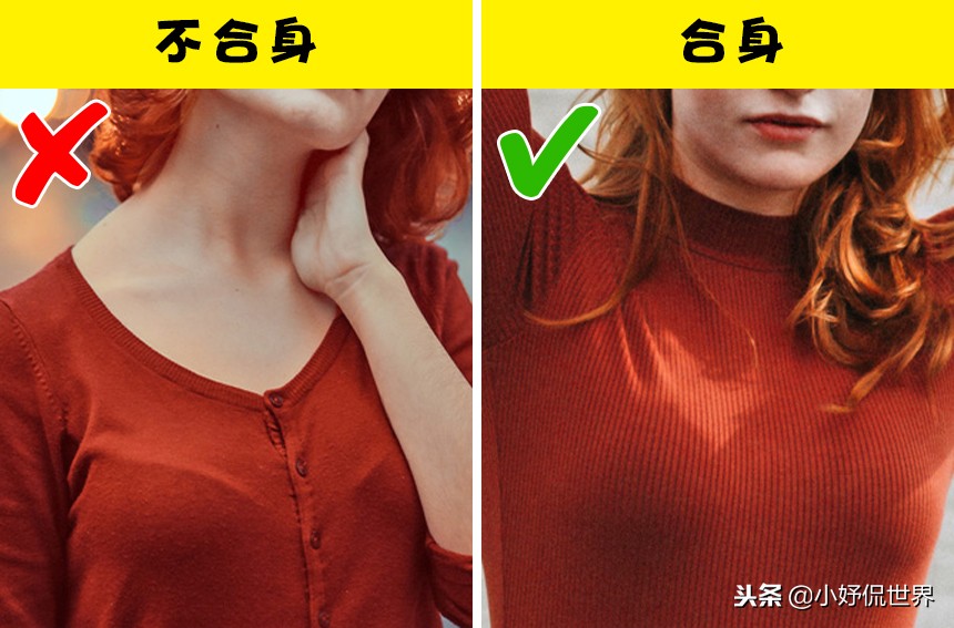 如何选择合适的文胸,怎样选择适合的文胸