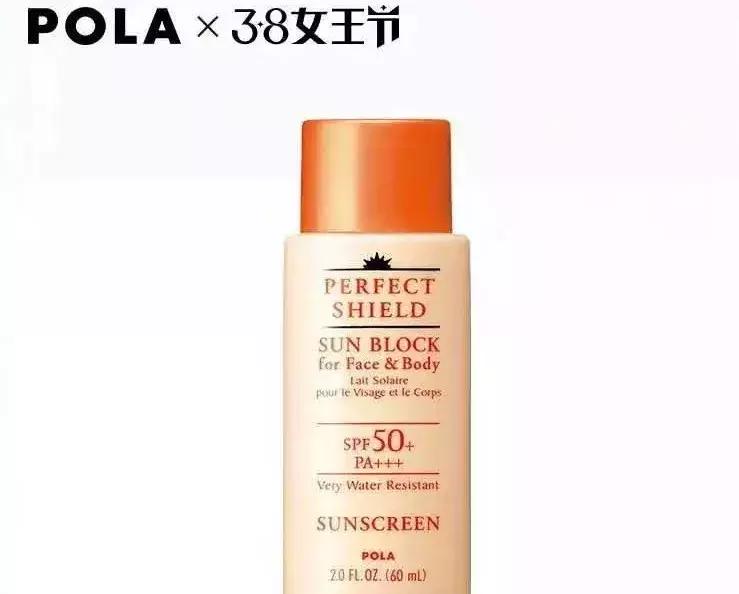 美白抗衰老效果特别棒,美白抗衰老的方法