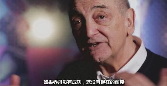 耐克是靠乔丹崛起的吗,耐克成就下一个辉煌