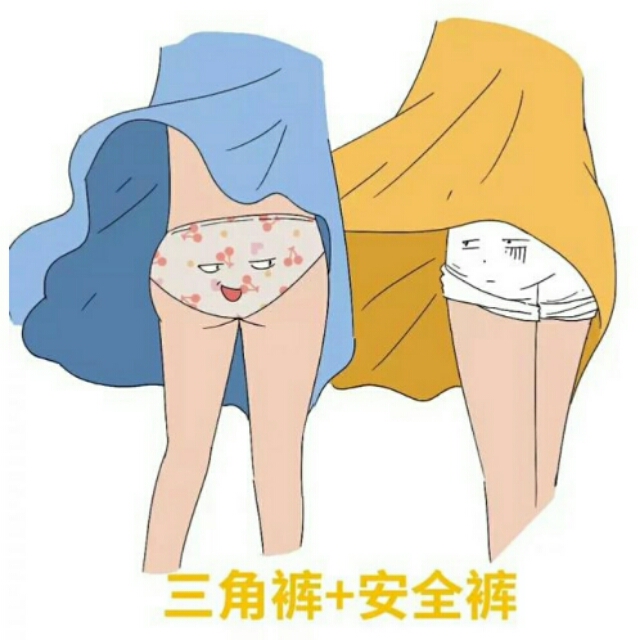 男人的三角裤跟四角裤的区别,男生三角裤舒服还是四角裤舒服