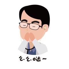 女性身体健康看什么,女性身体是否健康看什么穴位