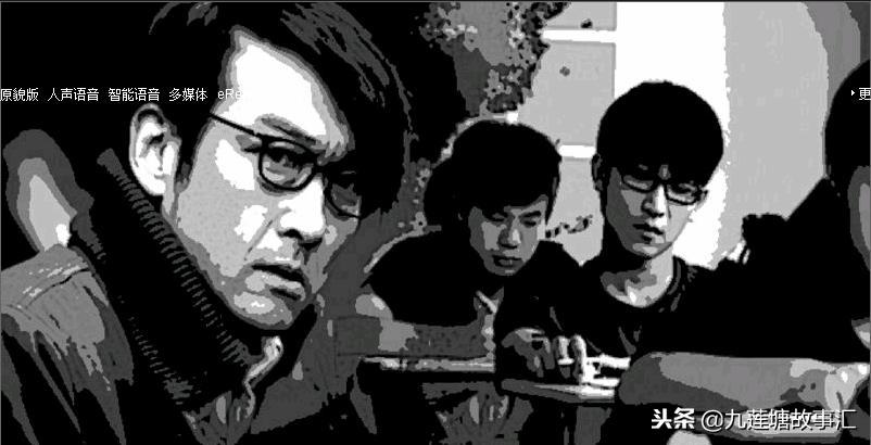 高考保卫战（励志故事）