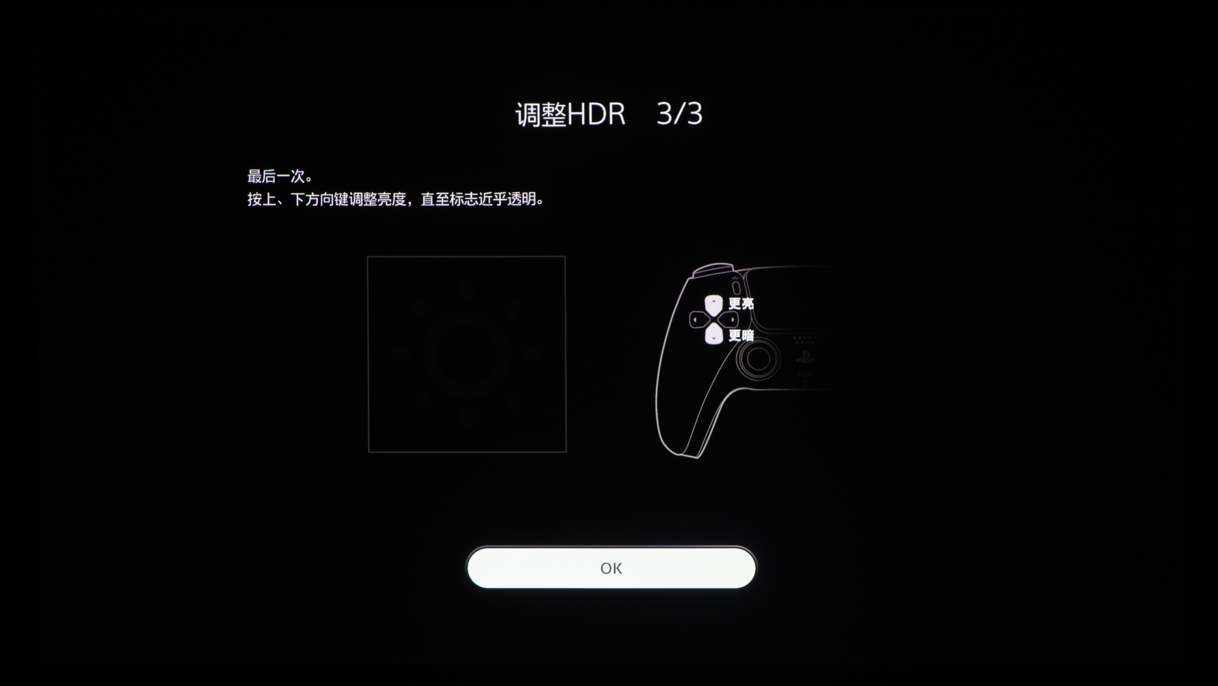 明基爱普生优派投影仪,优派明基爱普生投影仪